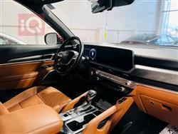 كيا تيلوريد